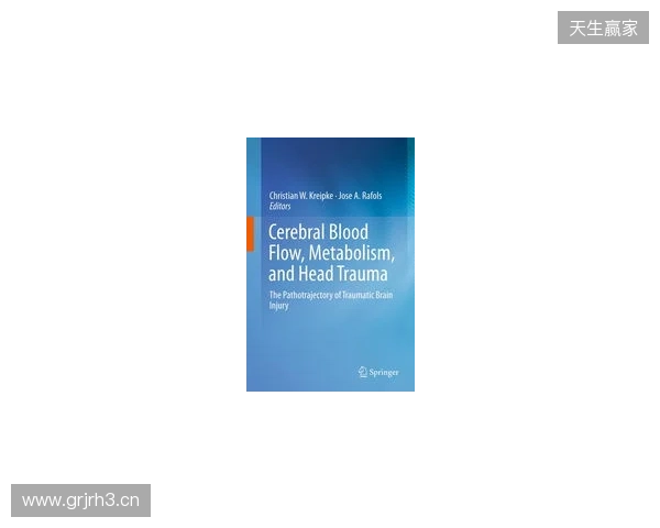 官宣：headtr1ck正式与B8解约，进入自由选手市场